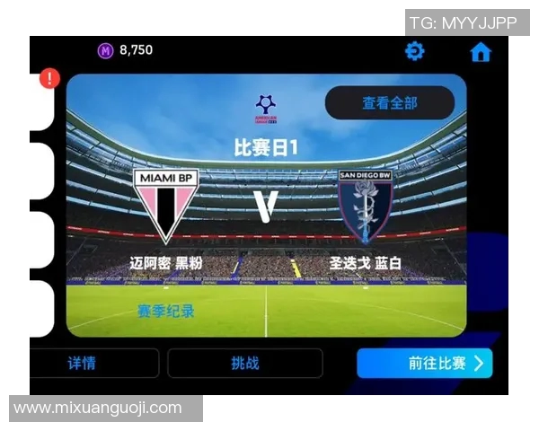 实况足球2016:重温经典足球游戏的激情与挑战,体验真实赛场的每一次进攻与防守